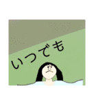 行こうよみんなで憩いの場（個別スタンプ：40）