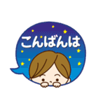 毎日使える♡女の子（個別スタンプ：16）