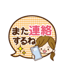 毎日使える♡女の子（個別スタンプ：26）