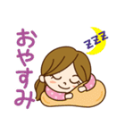 毎日使える♡女の子（個別スタンプ：31）