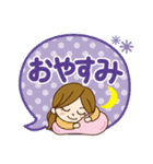 毎日使える♡女の子（個別スタンプ：32）