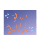 以外に使えるLINEスタンプ第3段（個別スタンプ：1）