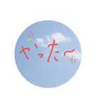 以外に使えるLINEスタンプ第3段（個別スタンプ：5）