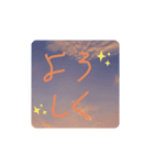 以外に使えるLINEスタンプ第3段（個別スタンプ：7）
