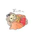 殿たぬきと忍者きつね（個別スタンプ：1）