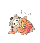 殿たぬきと忍者きつね（個別スタンプ：2）