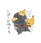 殿たぬきと忍者きつね（個別スタンプ：11）