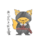 殿たぬきと忍者きつね（個別スタンプ：12）