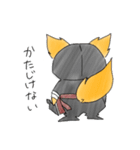 殿たぬきと忍者きつね（個別スタンプ：16）