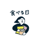 女の子スタンプ11（個別スタンプ：12）