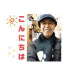 元気に挨拶、ひとし社長（個別スタンプ：2）