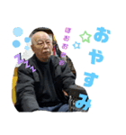 元気に挨拶、ひとし社長（個別スタンプ：3）