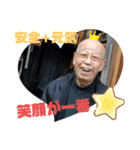 元気に挨拶、ひとし社長（個別スタンプ：7）