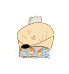 いろんなパンケーキのスタンプ（個別スタンプ：6）