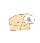 いろんなパンケーキのスタンプ（個別スタンプ：9）