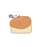 いろんなパンケーキのスタンプ（個別スタンプ：11）