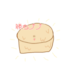いろんなパンケーキのスタンプ（個別スタンプ：15）