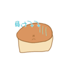 いろんなパンケーキのスタンプ（個別スタンプ：16）