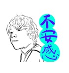 また、会ったね。（個別スタンプ：2）