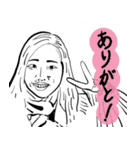 また、会ったね。（個別スタンプ：3）