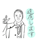 また、会ったね。（個別スタンプ：4）