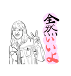 また、会ったね。（個別スタンプ：8）