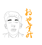 また、会ったね。（個別スタンプ：9）