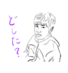 また、会ったね。（個別スタンプ：10）