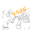 また、会ったね。（個別スタンプ：14）