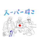 また、会ったね。（個別スタンプ：15）