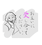 また、会ったね。（個別スタンプ：17）