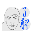 また、会ったね。（個別スタンプ：22）