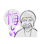 また、会ったね。（個別スタンプ：23）