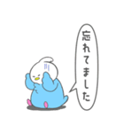 ぷっとりさん。② 改良版（個別スタンプ：32）