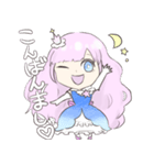 #れーぬさろん ①（個別スタンプ：1）