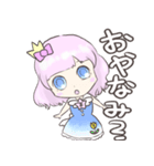 #れーぬさろん ①（個別スタンプ：19）