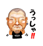 4024スタンプ Vo.2（個別スタンプ：1）