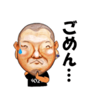 4024スタンプ Vo.2（個別スタンプ：3）