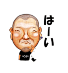 4024スタンプ Vo.2（個別スタンプ：7）