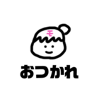 スタンプモ！！！！（個別スタンプ：4）