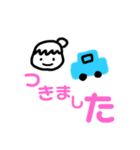 スタンプモ！！！！（個別スタンプ：7）