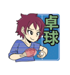 「スポーツ」手話言語（個別スタンプ：3）