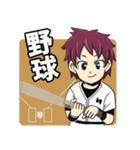 「スポーツ」手話言語（個別スタンプ：7）