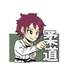 「スポーツ」手話言語（個別スタンプ：12）