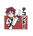「スポーツ」手話言語（個別スタンプ：15）