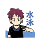 「スポーツ」手話言語（個別スタンプ：17）