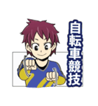 「スポーツ」手話言語（個別スタンプ：19）