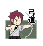 「スポーツ」手話言語（個別スタンプ：31）