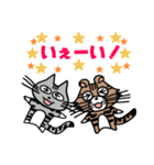 リンとペッパー(日常編)（個別スタンプ：20）