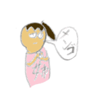 おねえちゃんスタンプ（個別スタンプ：2）